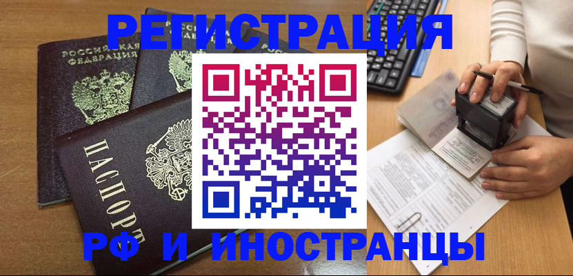 форма 3 в Назарово